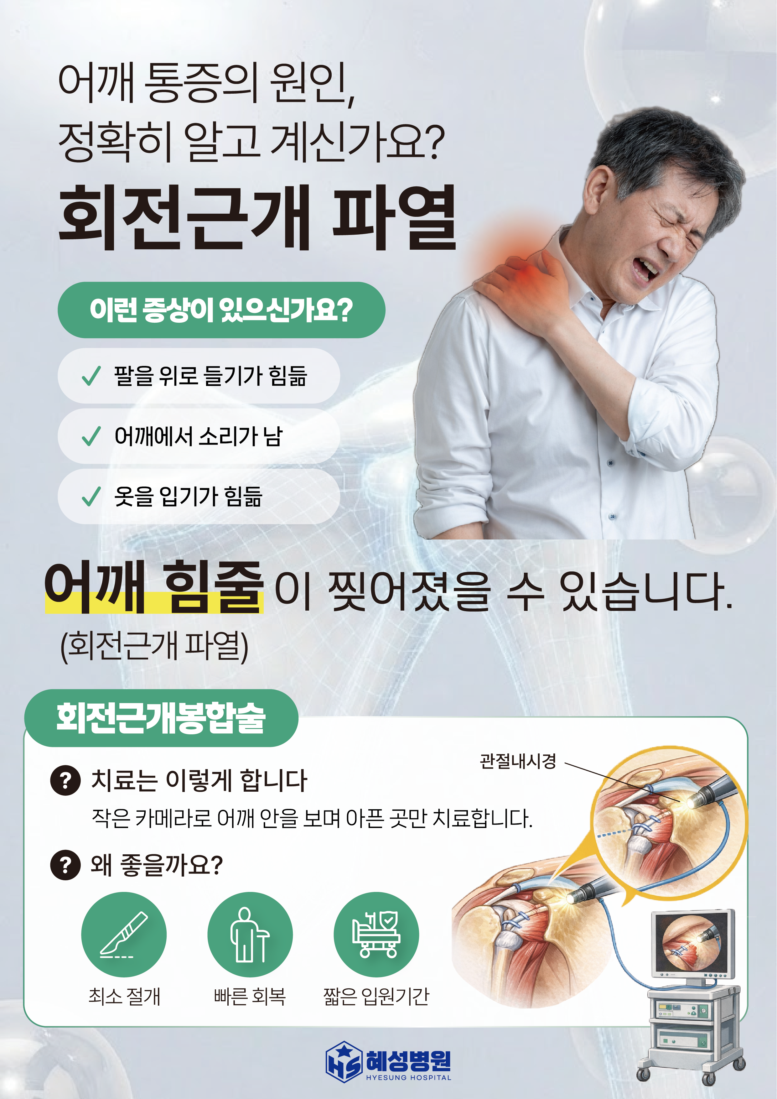 팝업 이미지