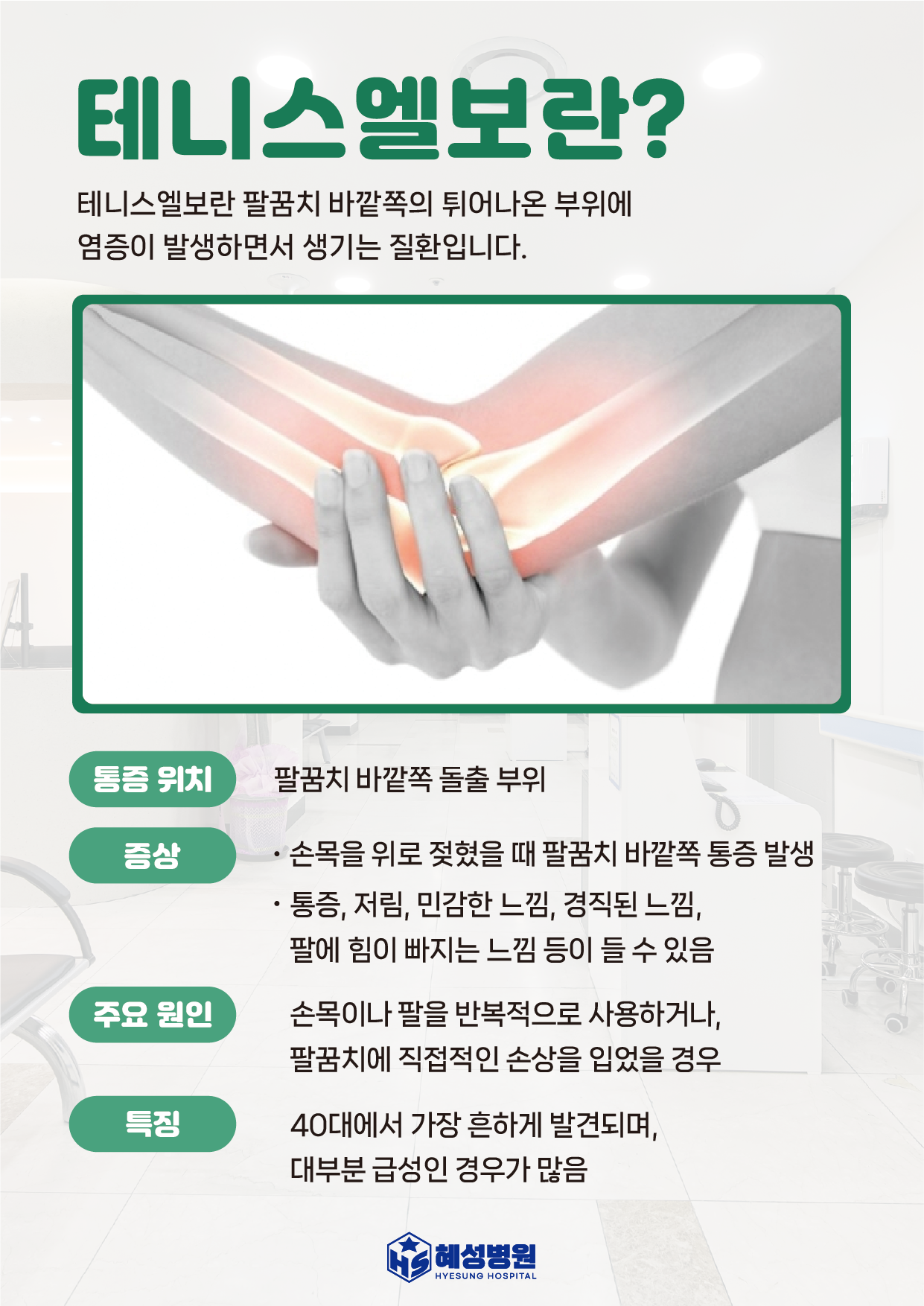 팝업 이미지