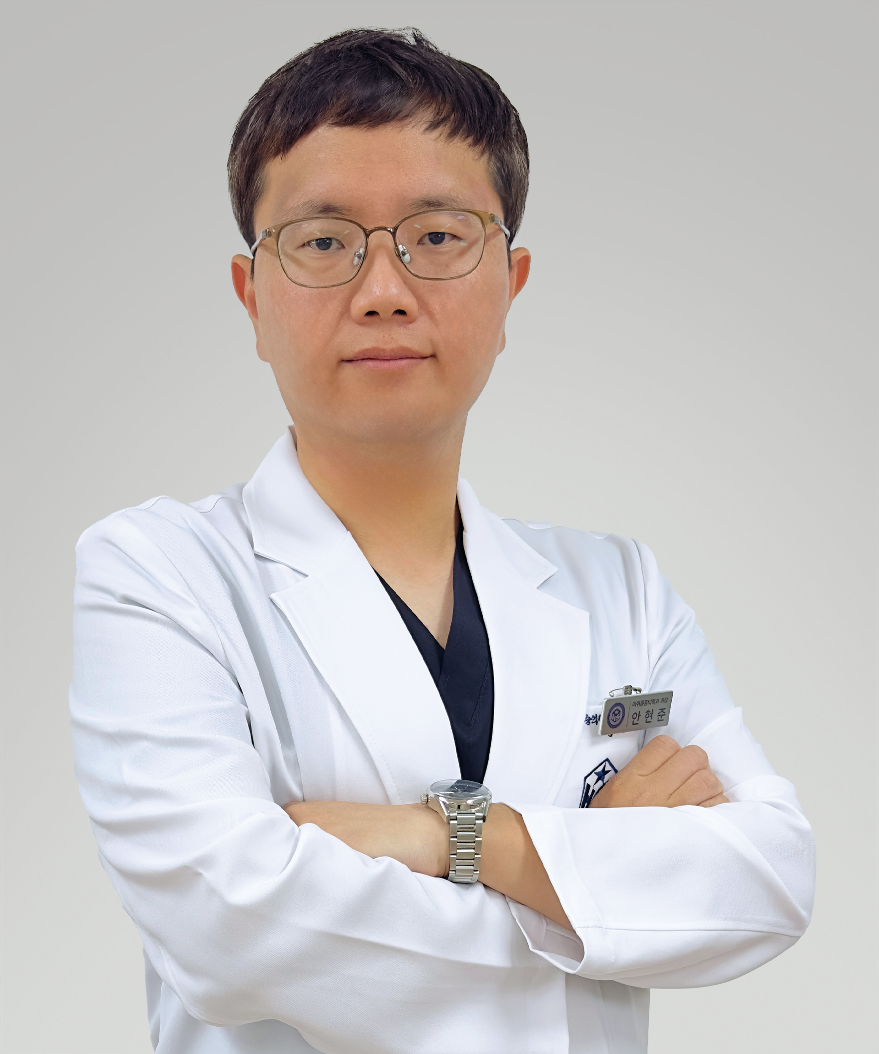 안현준 마취통증의학과 과장